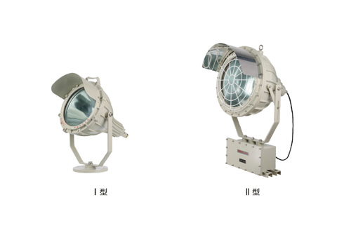 Btd92系列防爆投光燈(IIB、IIC、DIP)