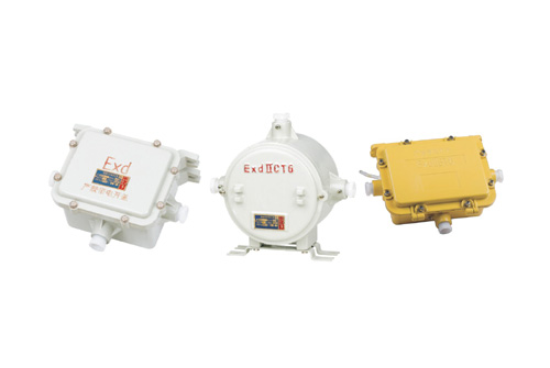 BdH系列防爆鎮(zhèn)流器(IIB、IIC、e、DIP)