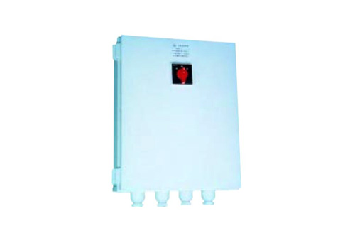 XGMF-2X控照明配電箱